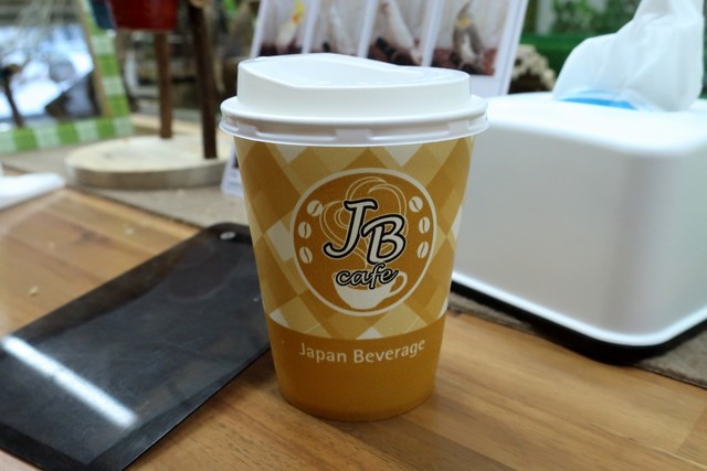 Morinomiya Kotori Hiroba