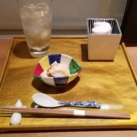 和酒和食の坂 - 