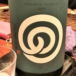 龍吟 - 石川「農口尚彦研究所」