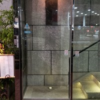 倶楽湾 - 