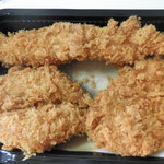 がんばり屋 - 