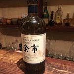 Sakura Sake - 