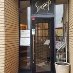 シャンゴ 問屋町本店 - 