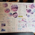 シャンゴ 問屋町本店 - 