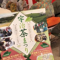 京料理・寿司 竹林 本店 - 
