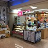 宮崎空港 1F売店