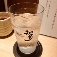 古今 本店 - 
