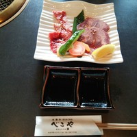 米澤牛DINING べこや - 