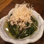 モロヘイヤお浸し