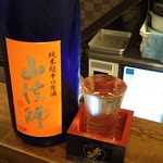 立呑酒場かけだし - 山法師