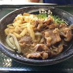 Hanamaru Udon - 