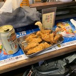 Karaage Champion - 