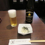 Issui - 瓶ビール・お通し