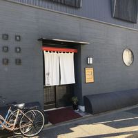 あわび日本料理 錦りゅう - 