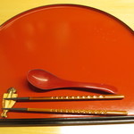 天ぷら やす田 - 