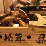 はらまさ - 松茸 長野産