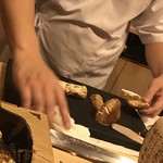 はらまさ - 解体された松茸