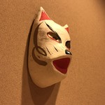 はらまさ - 狐のお面は健在です(o^^o)