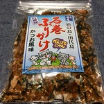 Gurinsamu Ichiba - 「猫の島」と呼ばれている「田代島」をモチーフにしたふりかけです！