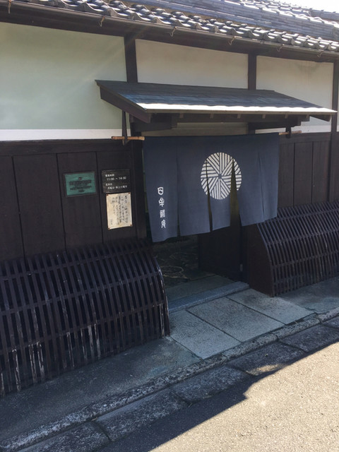 日牟禮庵 ひむれあん 近江八幡 そば 食べログ 日牟禮庵 ひむれあん 近江八幡 そば 食べログ