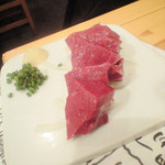 ホルモン屋 だん 新橋総本店 - 