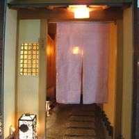 銀座 小十 - 