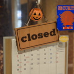 中国料理 竜苑 - 