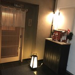 はらまさ - 地下にあるお店の入り口です