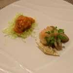 中国料理 竜苑 - 