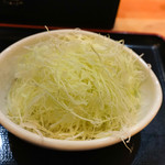 Tachinomi Tonkatsu Maruya - 