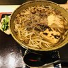 横川橋 康次郎 横川橋 康次郎
