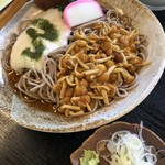 飯島屋