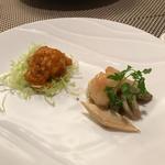 中国料理 竜苑 - 