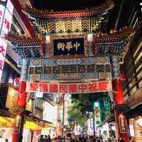 大珍樓 - 