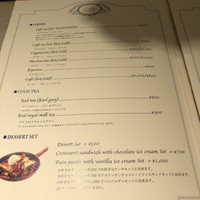 アニヴェルセル カフェ - 