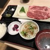 焼肉蔵 砺波店
