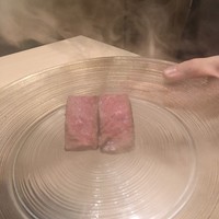 西麻布けんしろう - 名物けんしろう焼き  和牛シャトーブリアン