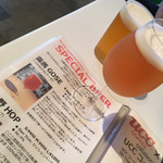 イン ザ ドア ブリューイング - 