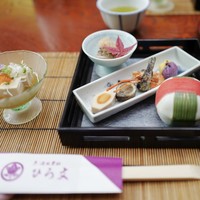 ひろ文 - 