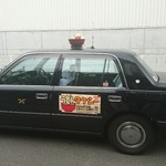 須崎食料品店 - うどんタクシー（実は初めて見た‼）