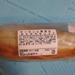 サーモンと野菜のポテサラサンド