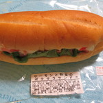 サーモンと野菜のポテサラサンド