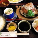みやた - 和風ハンバーグ定食