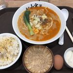 Ramen Shokudou Ano Komiya - 