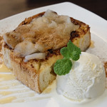 サトウコーヒー - アップルとシナモンのハニートースト