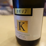 新日鐵住金名古屋きそこま山荘 - 九平次美味い！