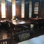 茶良庵 - 蔵の店内