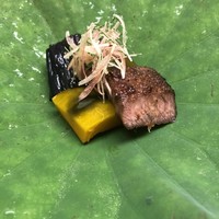 是しん - 