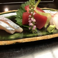 是しん - 
