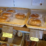 プレザン - 新商品と週替わりのベーグル（撮影許諾済）【２０１１年９月上旬】